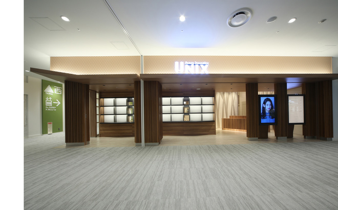 unix_hiratsuka-01.jpg